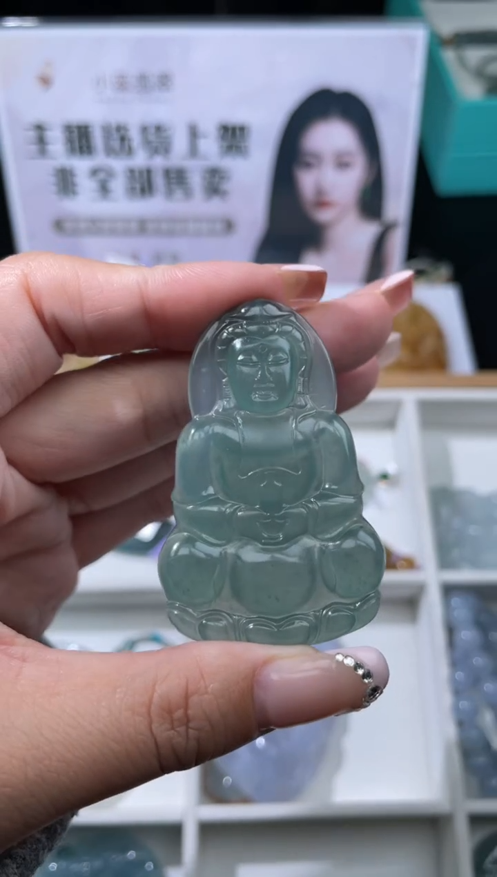 【闪购商品】定制翡翠未镶嵌不退不换CMH1件-A