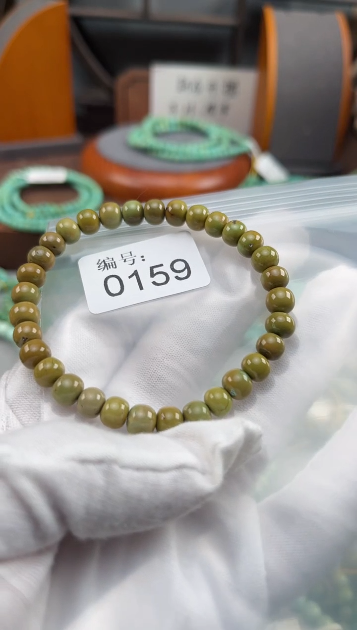 【闪购商品】绿松石松石未镶嵌0159