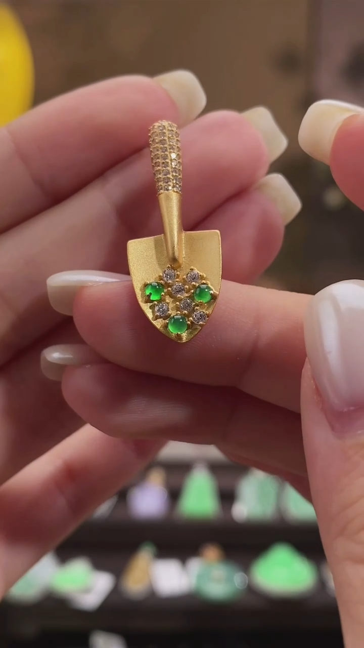 吊坠(不含链)未镶嵌翡翠铲铲