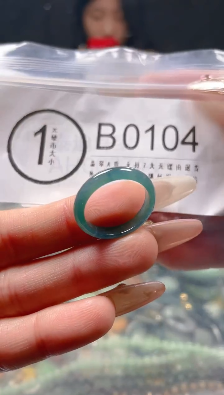 【闪购商品】翡翠颈饰未镶嵌15-16/B/翡翠A货一图一物