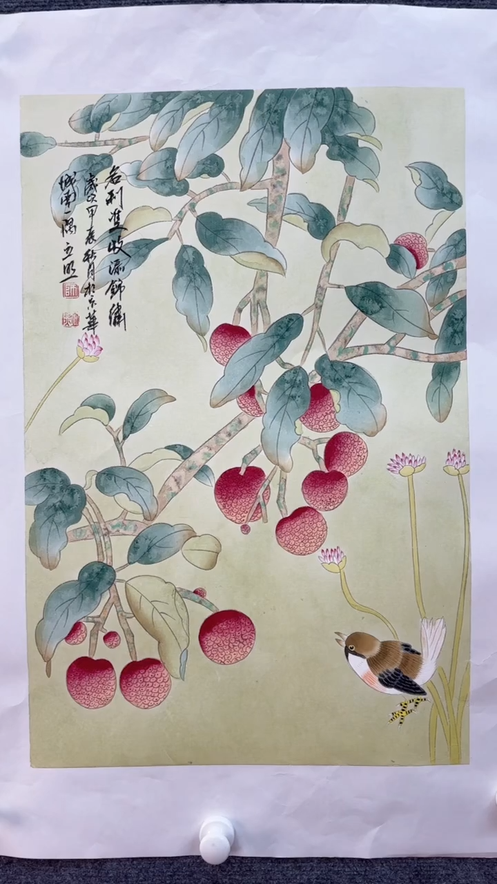 【闪购商品】国画师立照老师国画作品