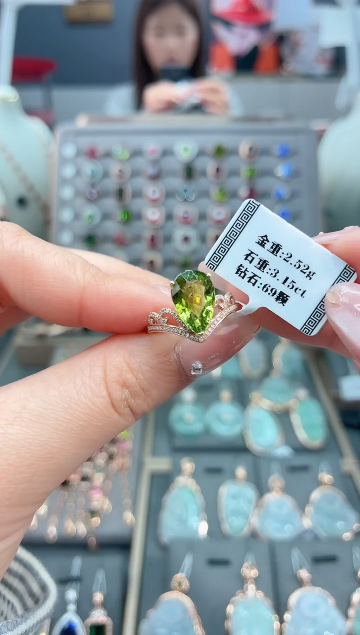 18K金镶嵌戒指碧玺3.15     