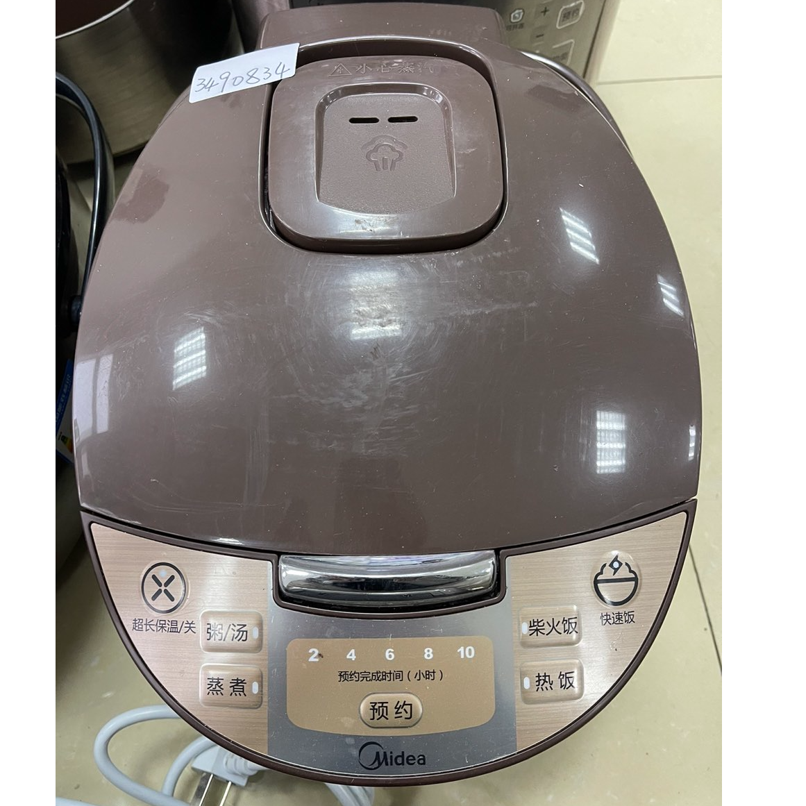 9新 Midea/美的 【二手】华中仓电饭煲小型家用全自动智能