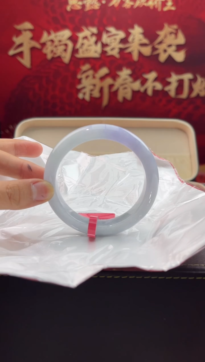 【闪购商品】翡翠手镯未镶嵌6翡翠手镯