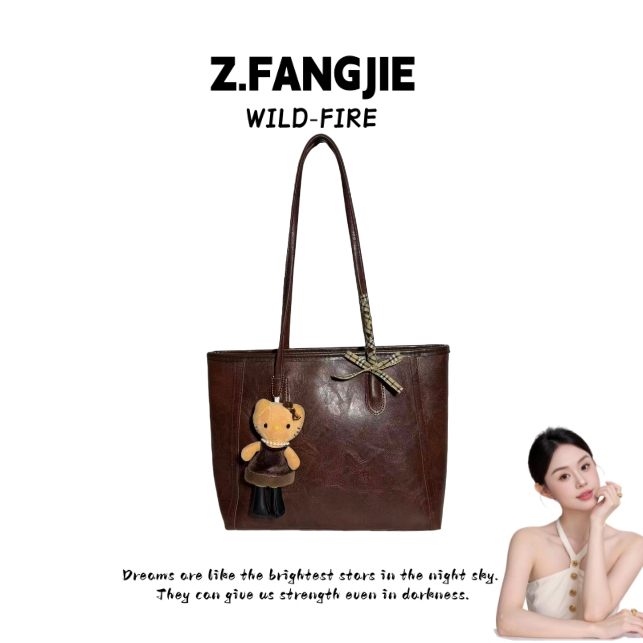 美拉德大包包女2025年复古高级质感简约通勤包上课单肩托特包