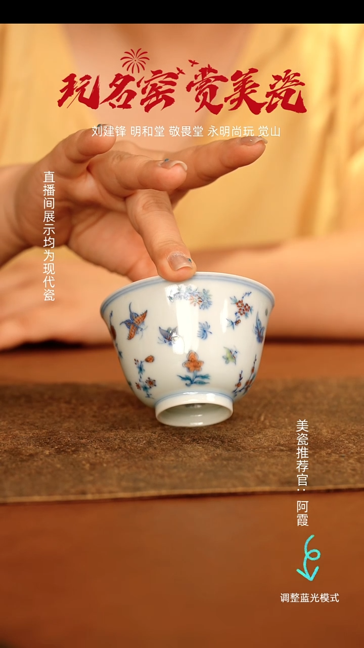瓷瓷瓷瓷瓷瓷瓷瓷瓷
