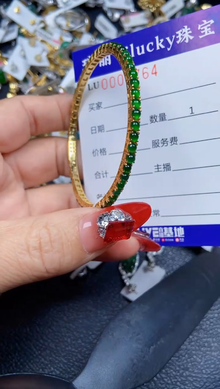 【闪购商品】翡翠颈饰银S925镶嵌7764