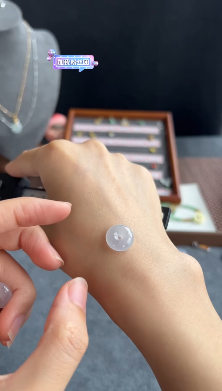 翡翠未镶嵌吊坠(不含链)412买断