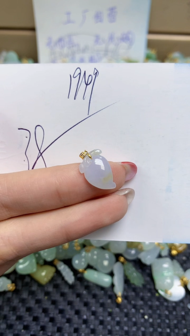 【闪购商品】翡翠颈饰18K金镶嵌天然缅甸A货翡翠