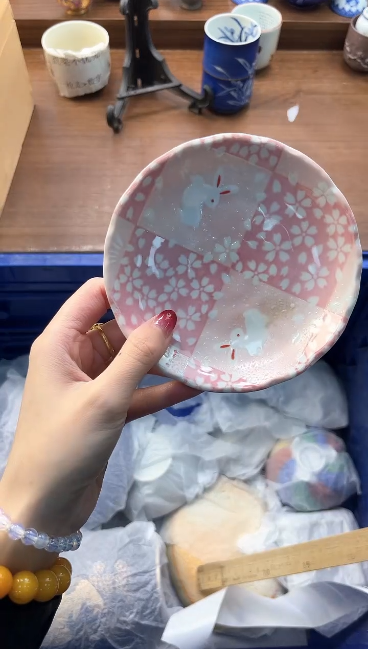 【闪购商品】瓷片----------H845
