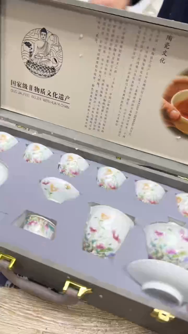 【闪购商品】其他其他其他其他其他