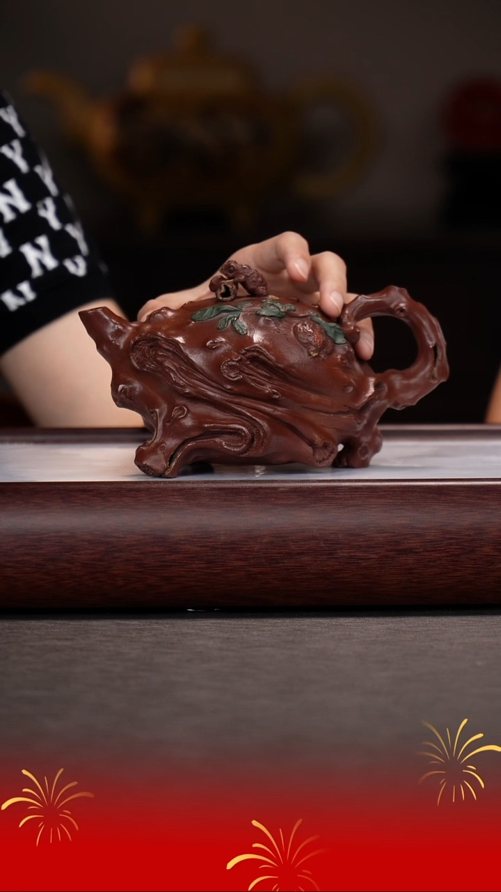 茶壶紫砂邵沛华/大红泥/树桩壶/350c