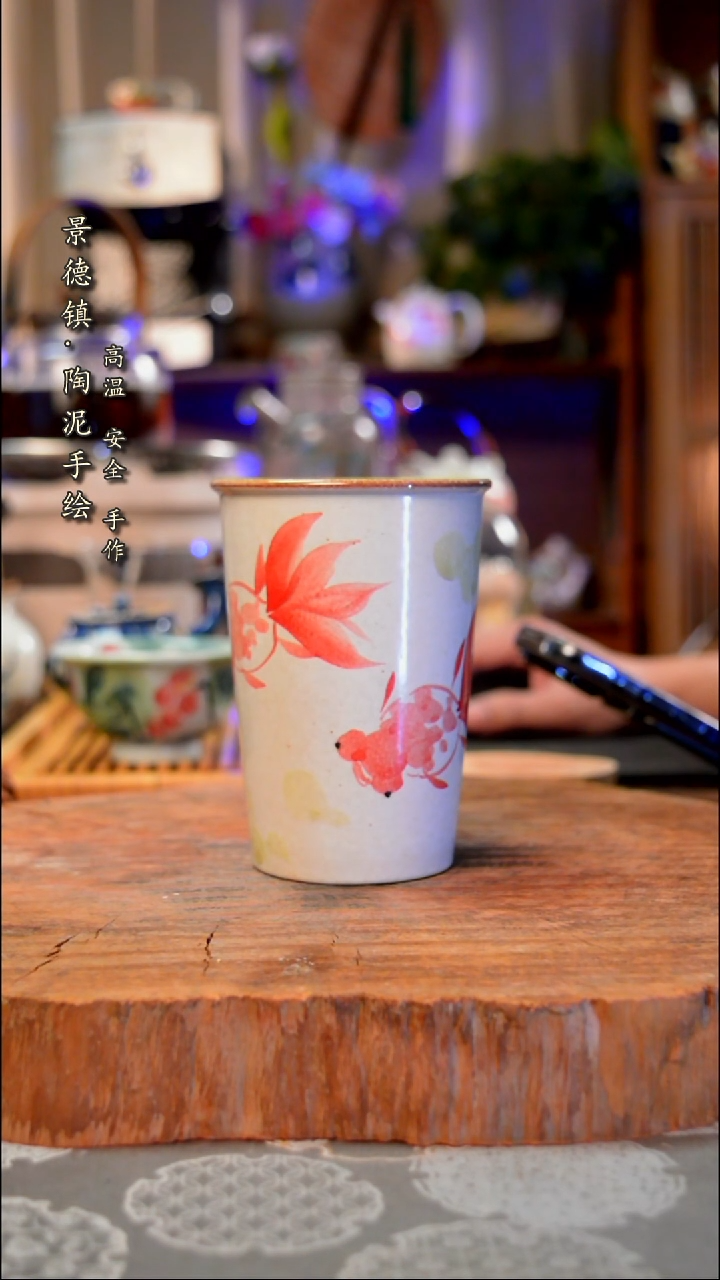 【闪购商品】杯子729手工手绘手工手绘