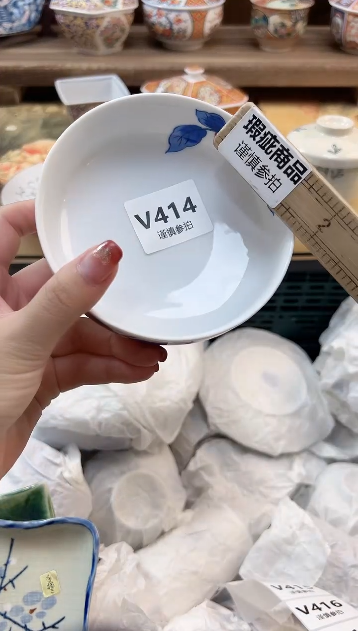 瓷片奔***白       414 