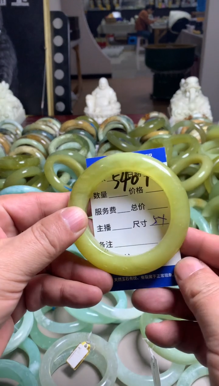 【闪购商品】蛇纹石玉手镯未镶嵌5407