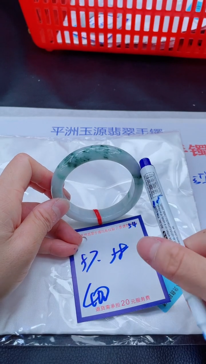 未镶嵌手镯翡翠11111111
