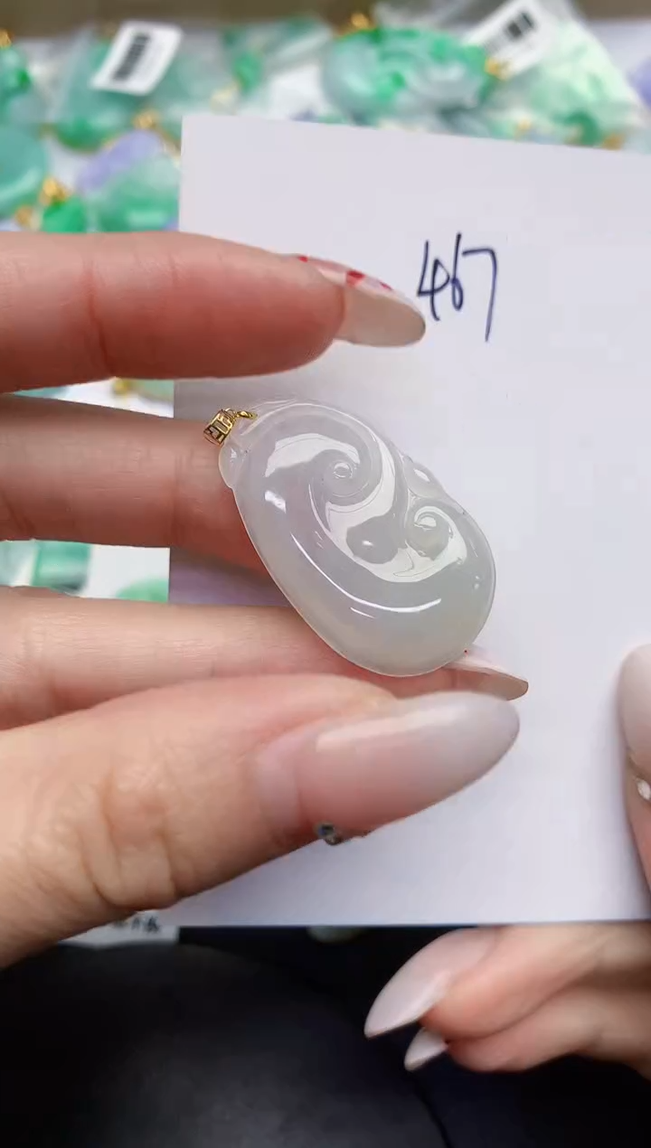 【闪购商品】翡翠颈饰18K金镶嵌000000000000