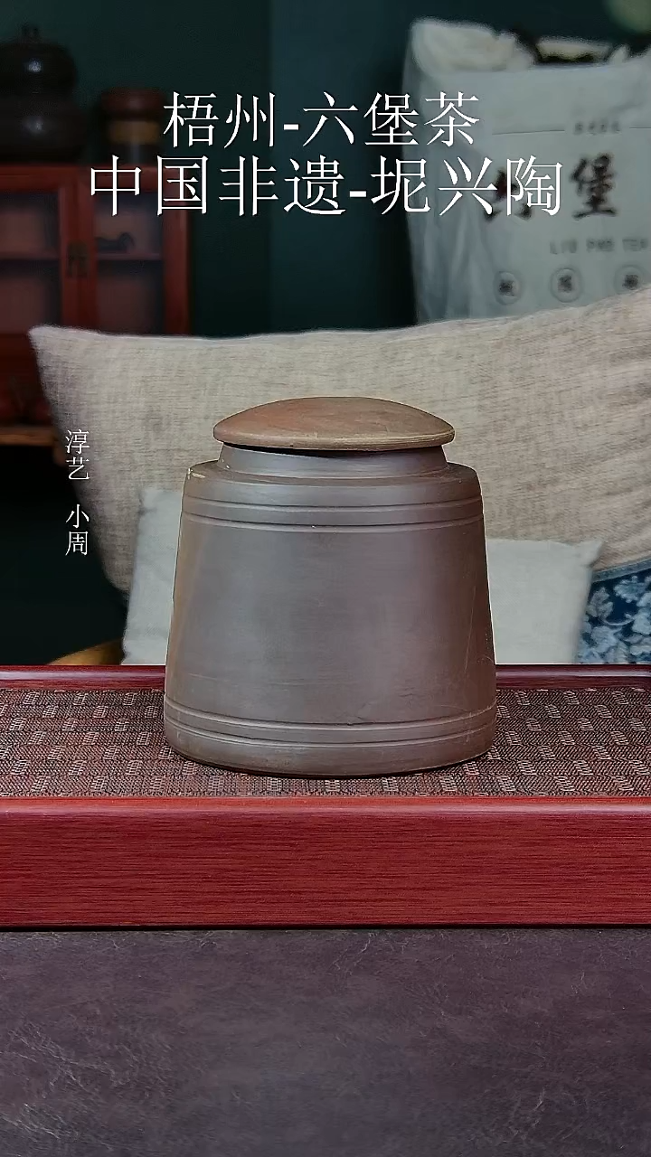 （瑕疵）单罐-茶叶罐-半斤装左右（不退不换-无盒无赠