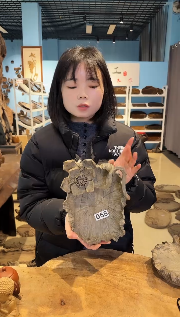 木058号乌木金丝楠果盘