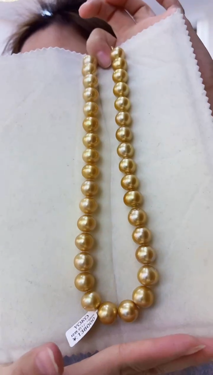【闪购商品】海水珍珠颈饰银S925镶嵌金珠12-14mm