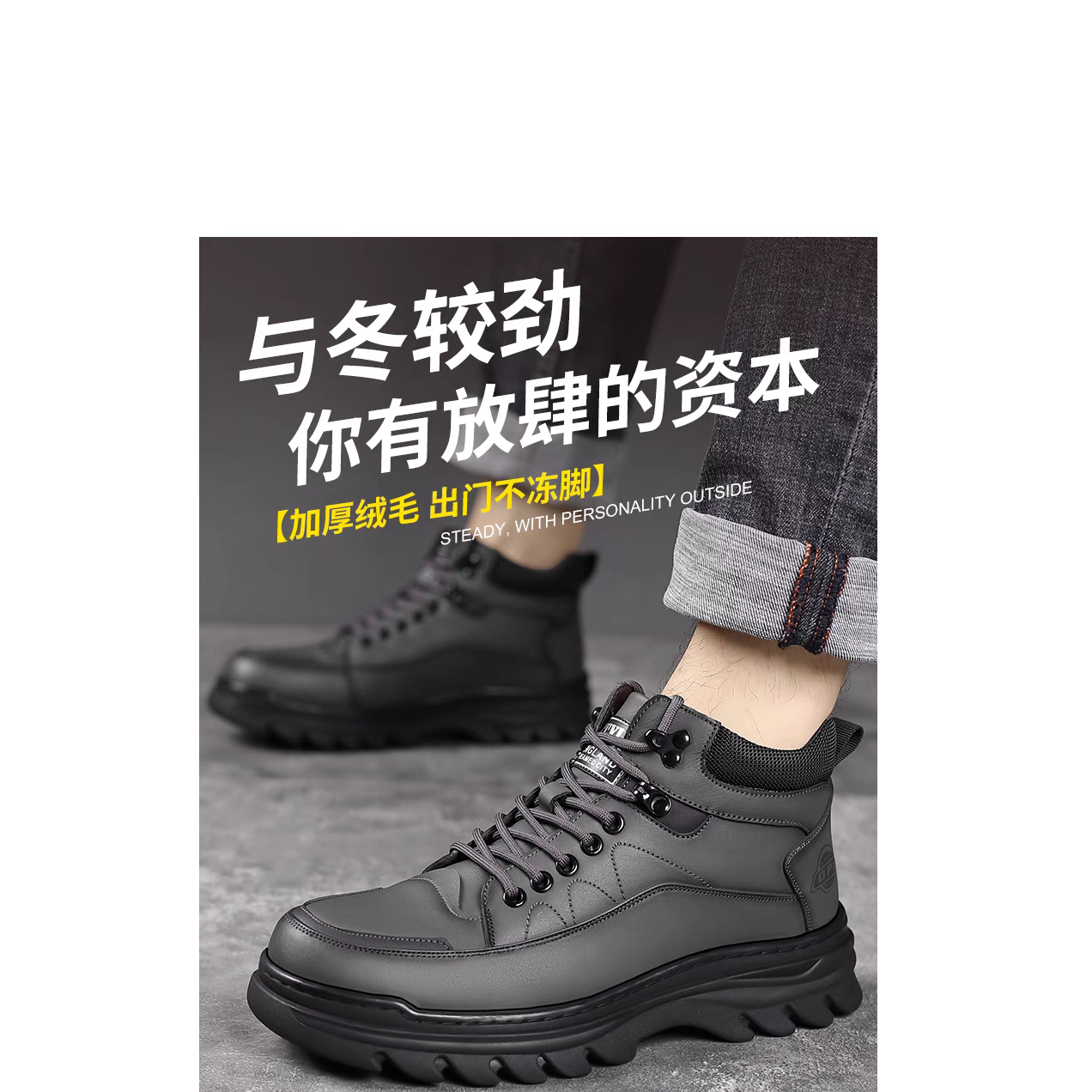 棉鞋男牛皮冬季加绒加厚保暖高帮靴子真皮防滑厚底雪地靴19033