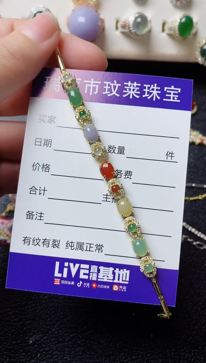 【闪购商品】翡翠戒指银S925镶嵌111111