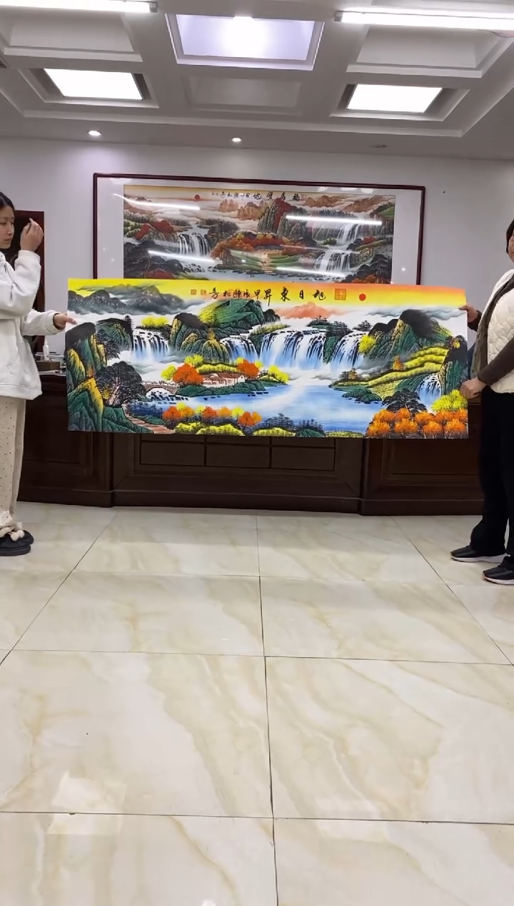 【闪购商品】横款旭日东升