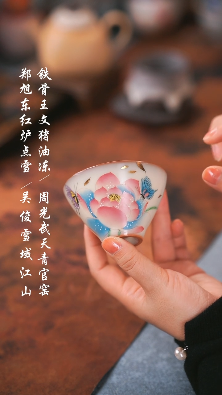 【闪购商品】000000000000000001