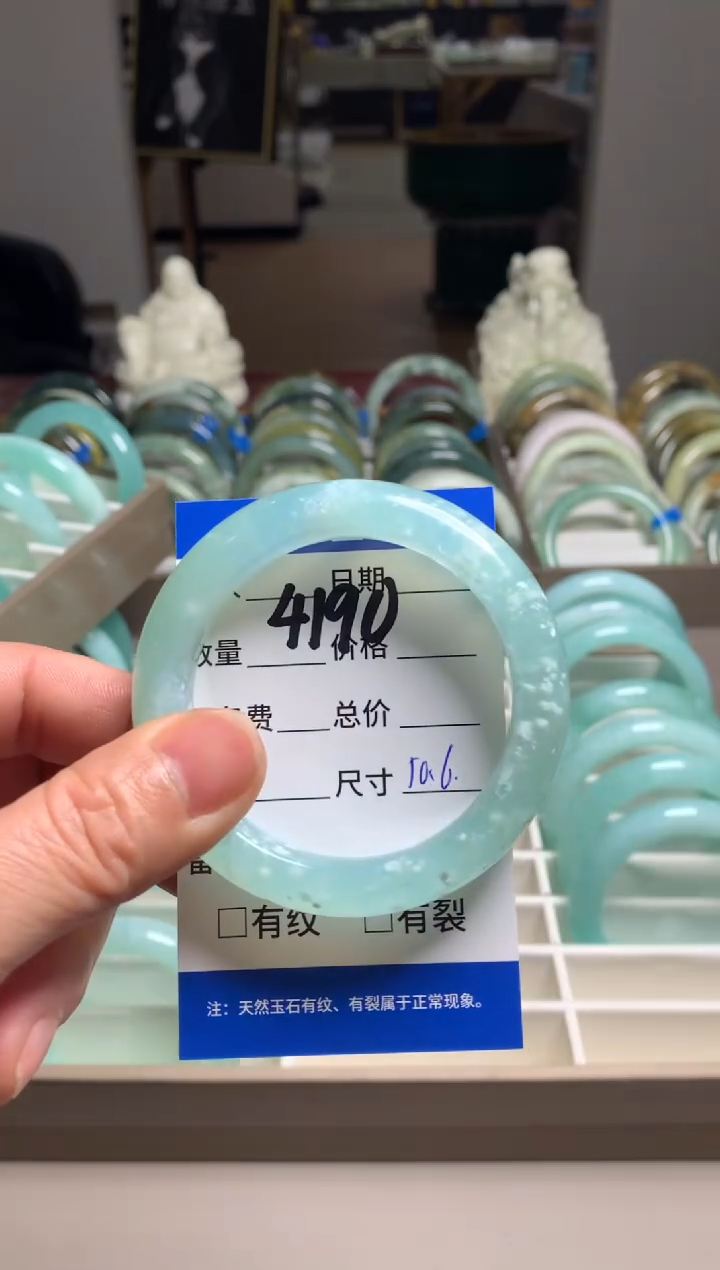 【闪购商品】蛇纹石玉手镯未镶嵌4190