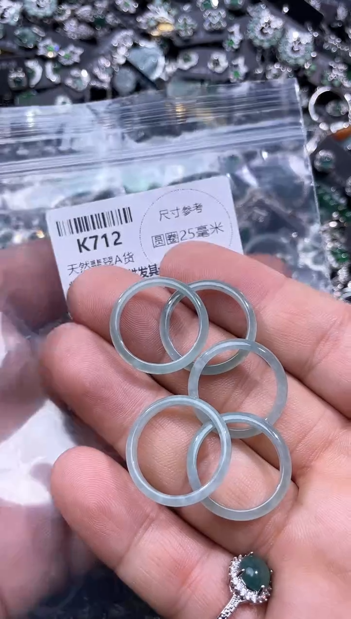 【闪购商品】翡翠颈饰未镶嵌K712戒圈 多样性发其一