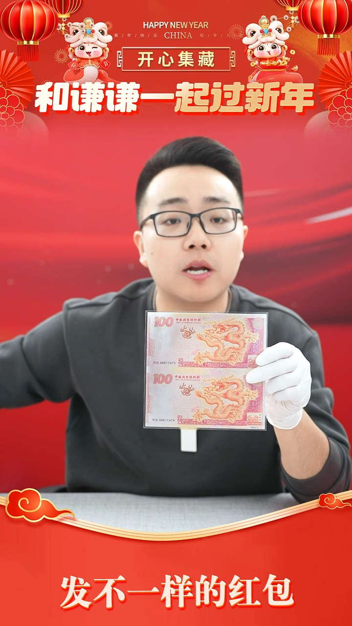 【闪购商品】其他其他其他其他