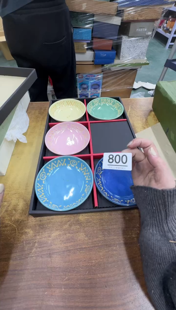 【闪购商品】瓷器瓷片茶具酒具800