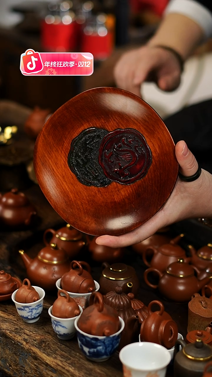 闪购49 木茶托功夫茶道具