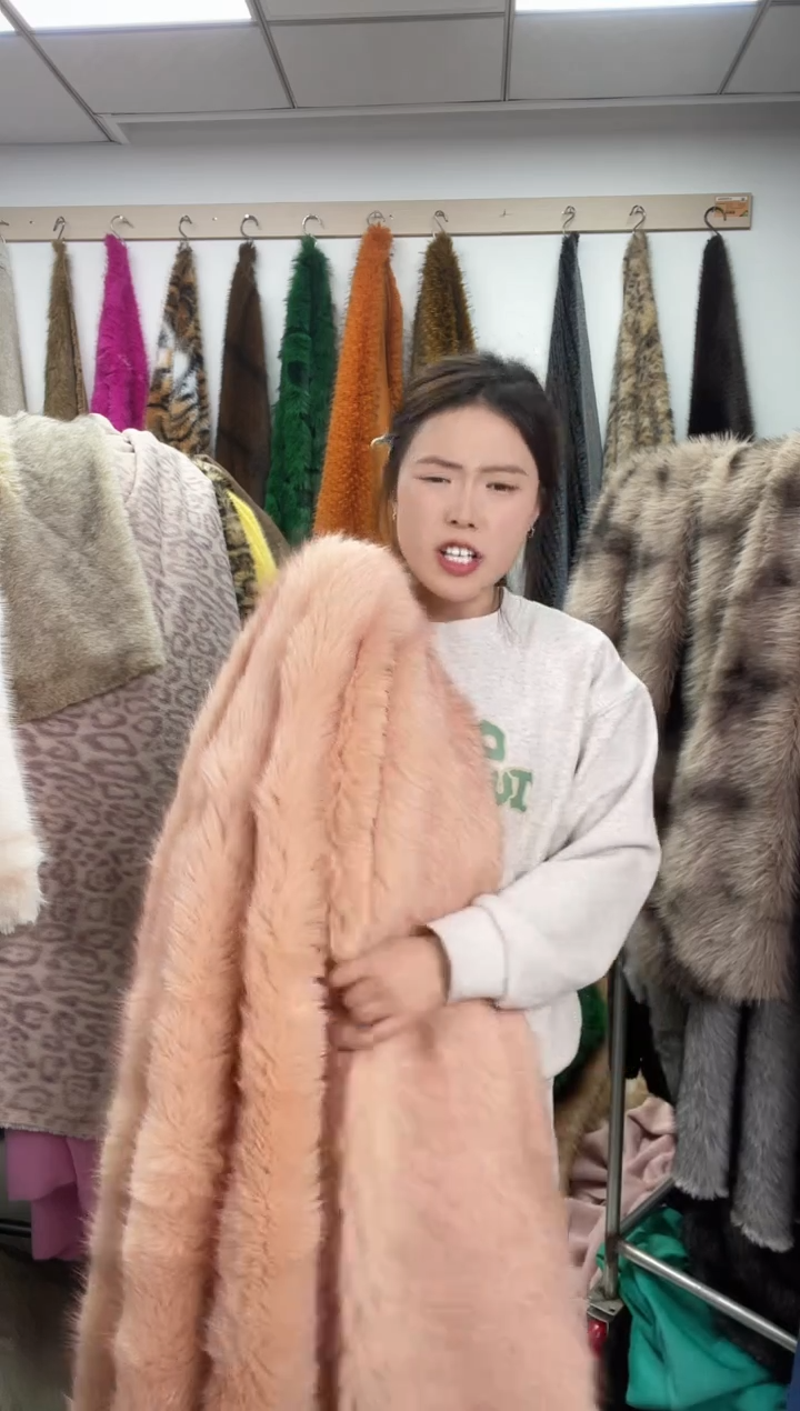 狐狸毛A14尺寸1.8*1