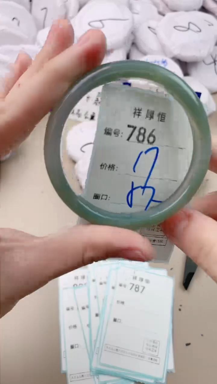 【闪购商品】玛瑙/玉髓手镯未镶嵌786