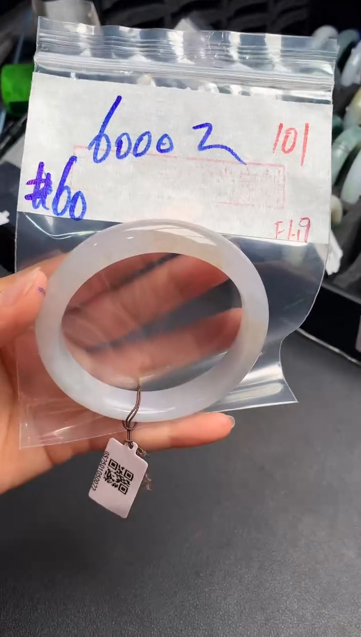 【闪购商品】定制翡翠未镶嵌毛货需精细抛光+多样性发货拍一发一