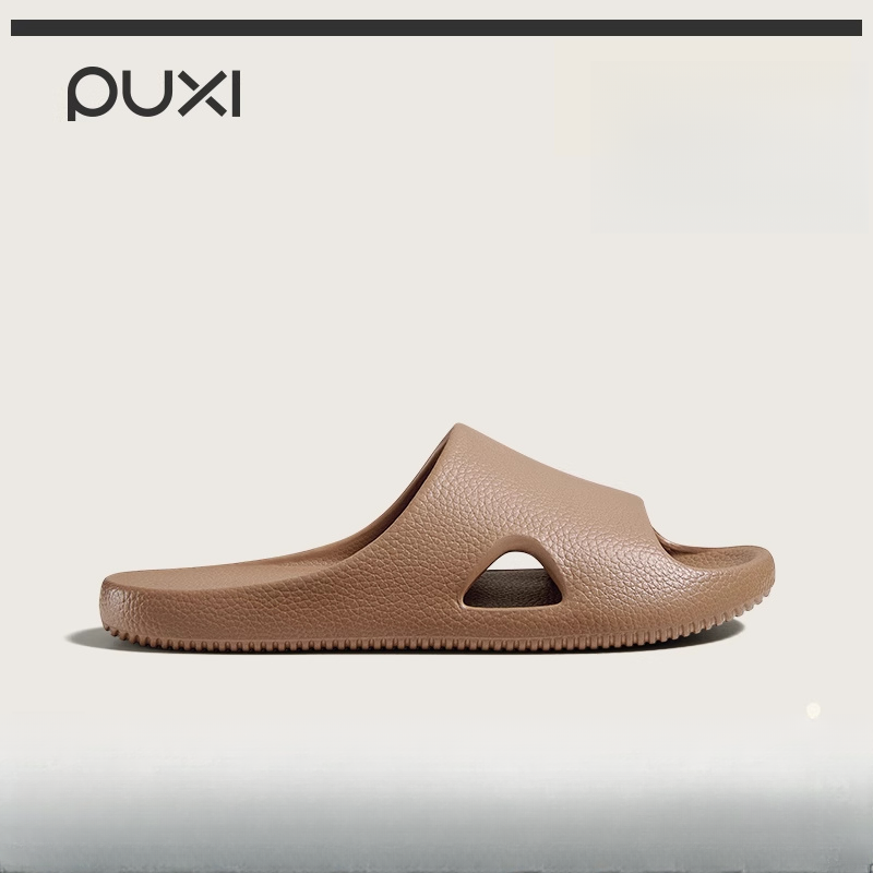 朴西荔木凉拖鞋男女款夏季薄底轻便情侣室内浴室洗澡防滑eva拖鞋