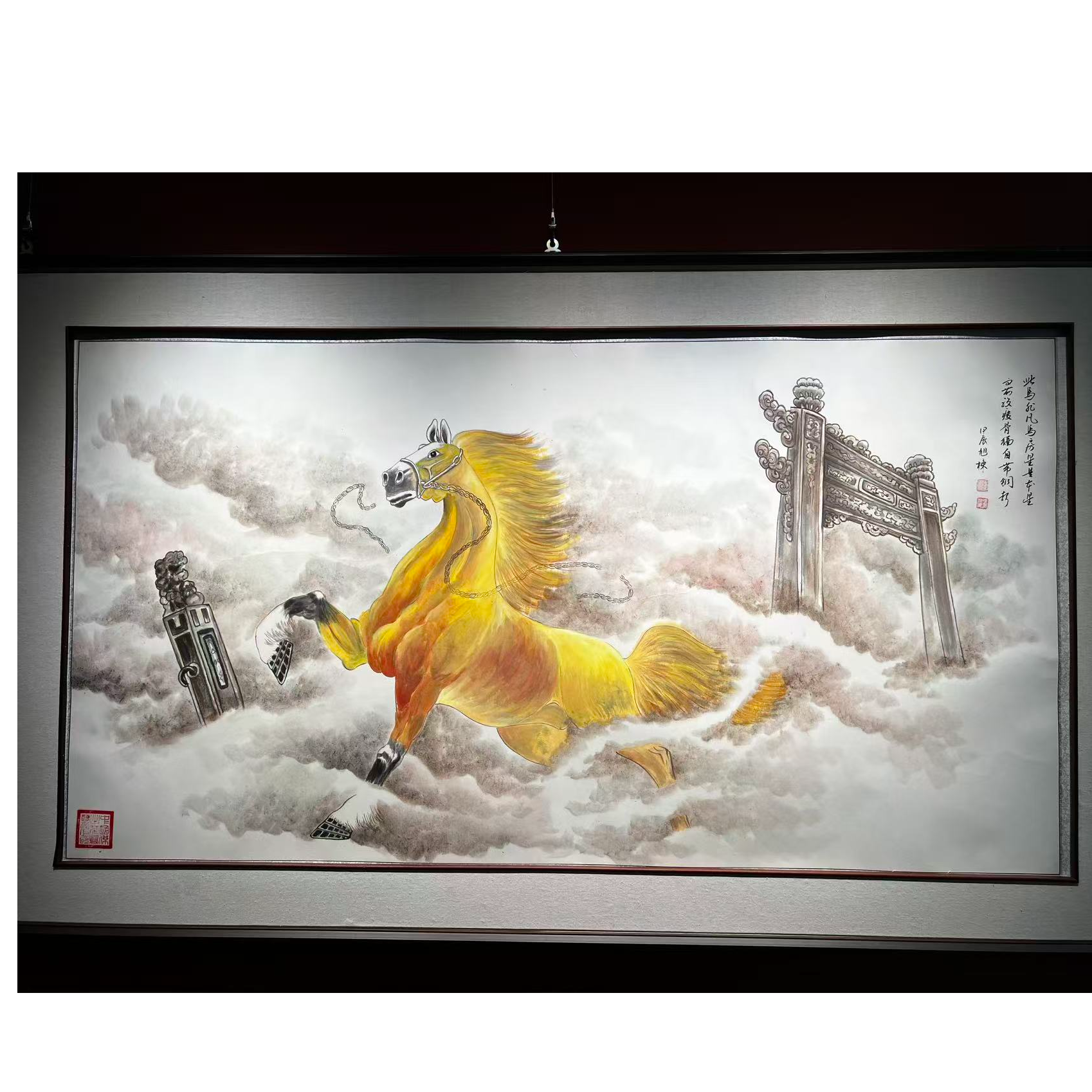 刘旭栋 天马 大六尺 180cm*100cm 国画 纸本 手绘