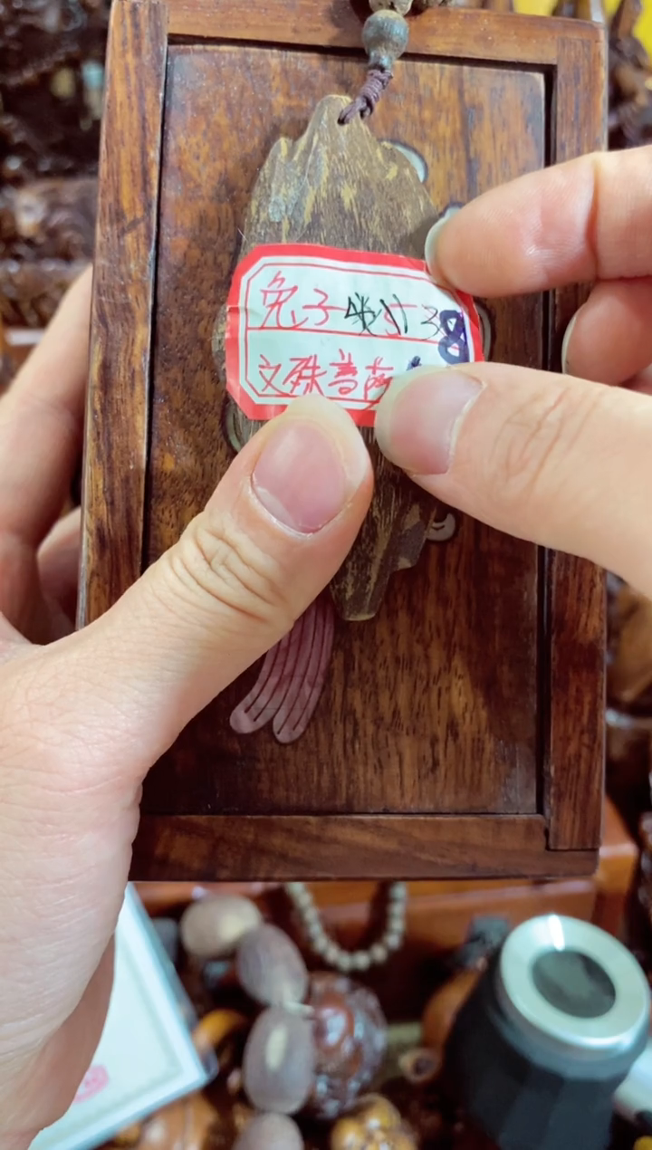 【闪购商品】木中之王漂亮的CX兔