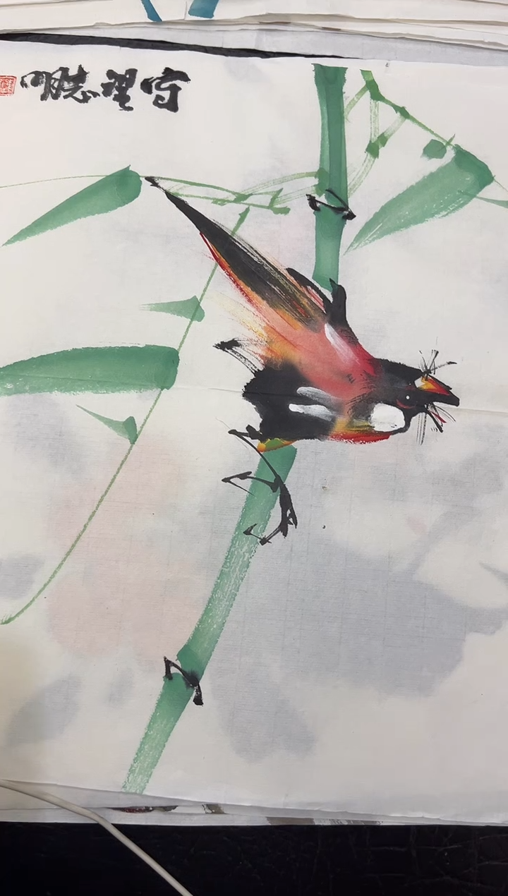 【闪购商品】绘画韩江书画-陈志明2