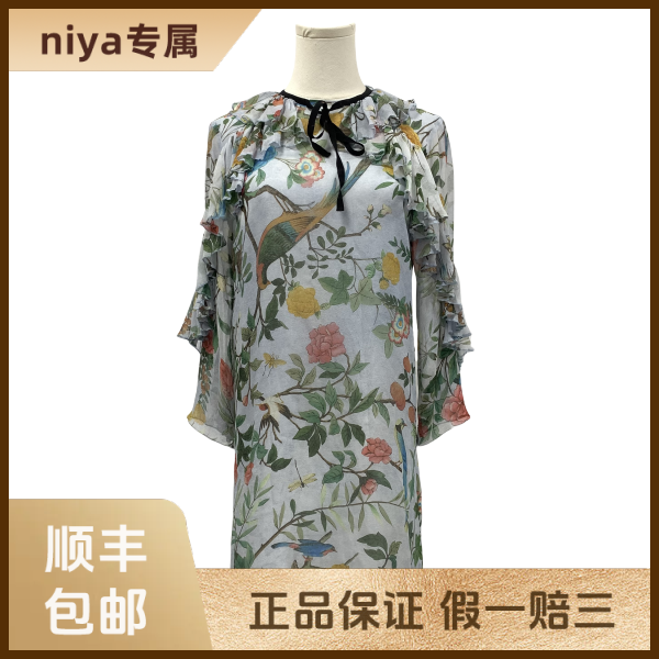 妃鱼/古驰/桑蚕丝/连衣裙/95新/凡3/8
