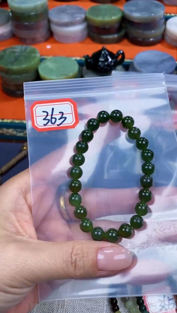 【闪购商品】和田玉和田玉未镶嵌和田玉