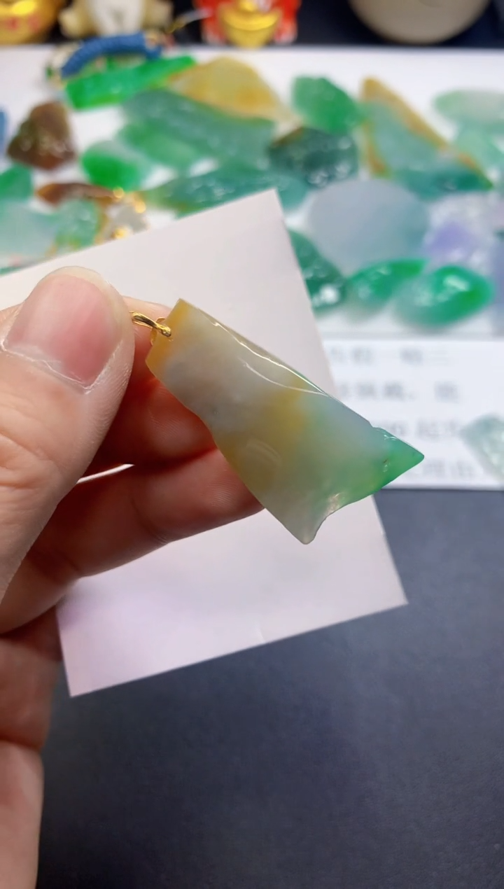 【闪购商品】翡翠吊坠(不含链)未镶嵌5657