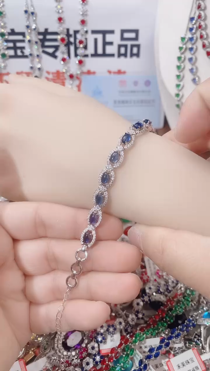 手链蓝宝石未镶嵌  