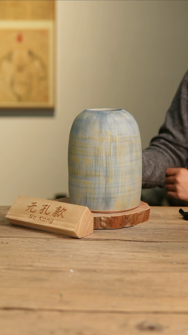 【闪购商品】摆件9-627高22口8误差2无孔
