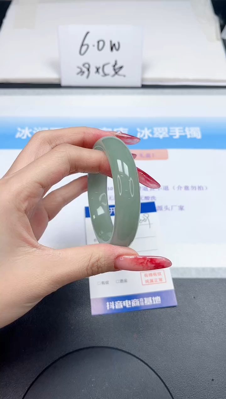 【闪购商品】石英质玉手镯未镶嵌339-54.3