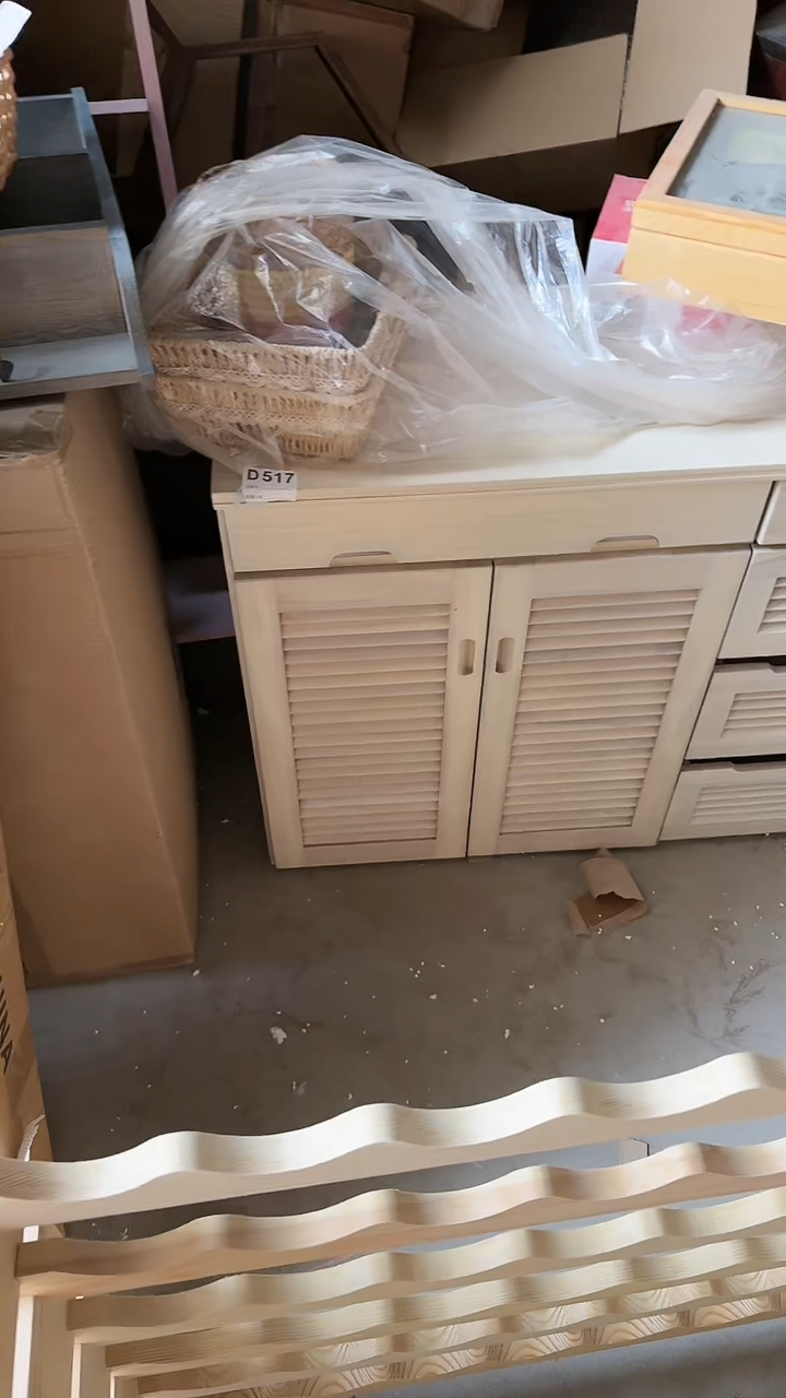 【闪购商品】样品单品孤品517