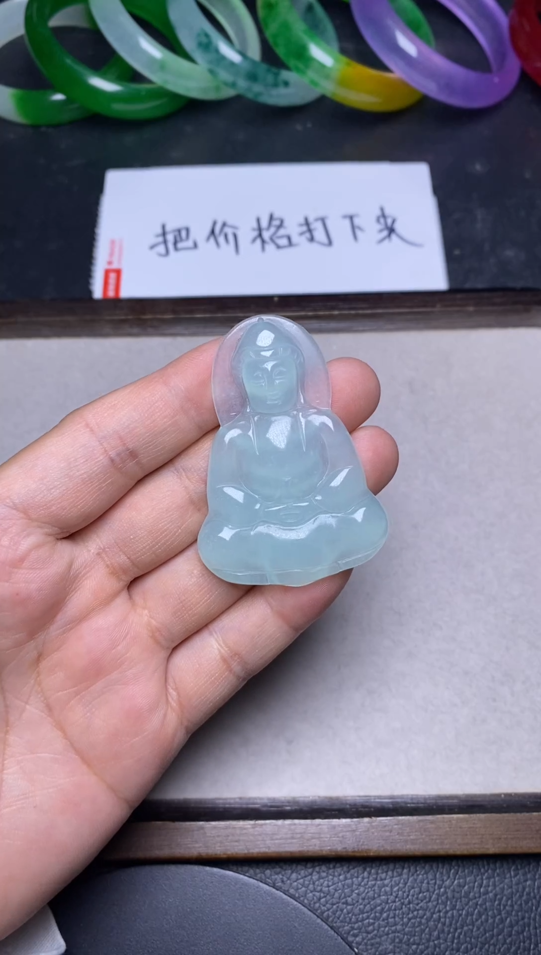【闪购商品】翡翠手链未镶嵌无相