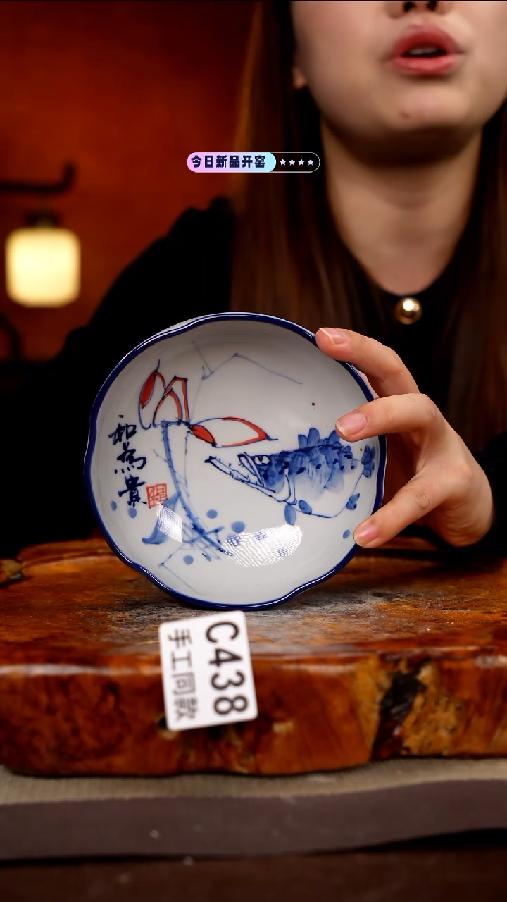 其他D438新十二器瓷器