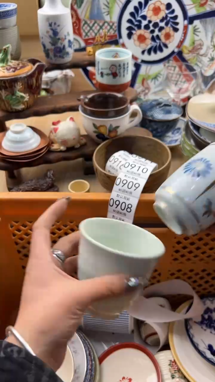 905默认微瑕，满20元包邮